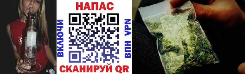 Все наркотики Покров ГАШ МАРИХУАНА APVP Меф