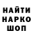 Шишки марихуана OG Kush Kingsteen Productions
