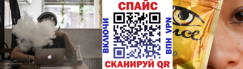купить наркоту  Покров  БУТИРАТ вода 