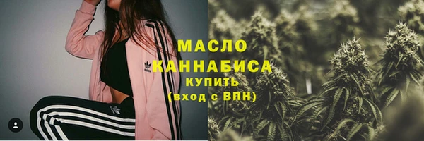 кокс Пестово