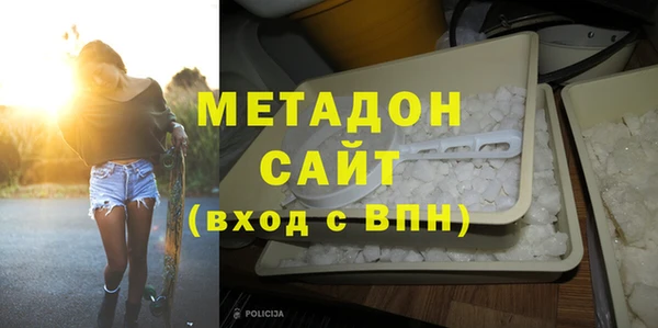 гашик Алексеевка