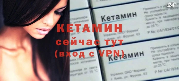 скорость mdpv Пересвет