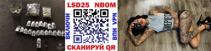 Лсд 25 экстази кислота  блэк спрут   Покров  купить  цена 